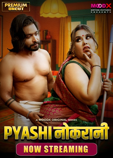 Pyasi Naukrani 2025 Moodx Short Flim Full Movie